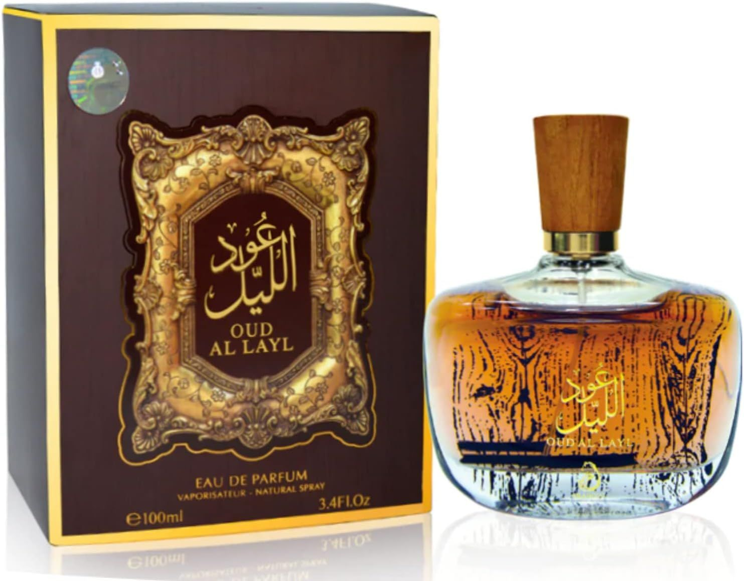 Oud Al Layl Eau de Parfum