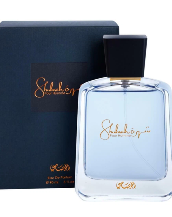 Rasasi Shuhrah, Shuhrah Pour Homme, Rasasi Perfume, Men's EDP, Oriental Fougere, Woody Fragrance, Bergamot Perfume, Lavender Fragrance, Violet Scent, Nutmeg Perfume, Cinnamon Fragrance, Sandalwood, Amber Perfume, White Musk