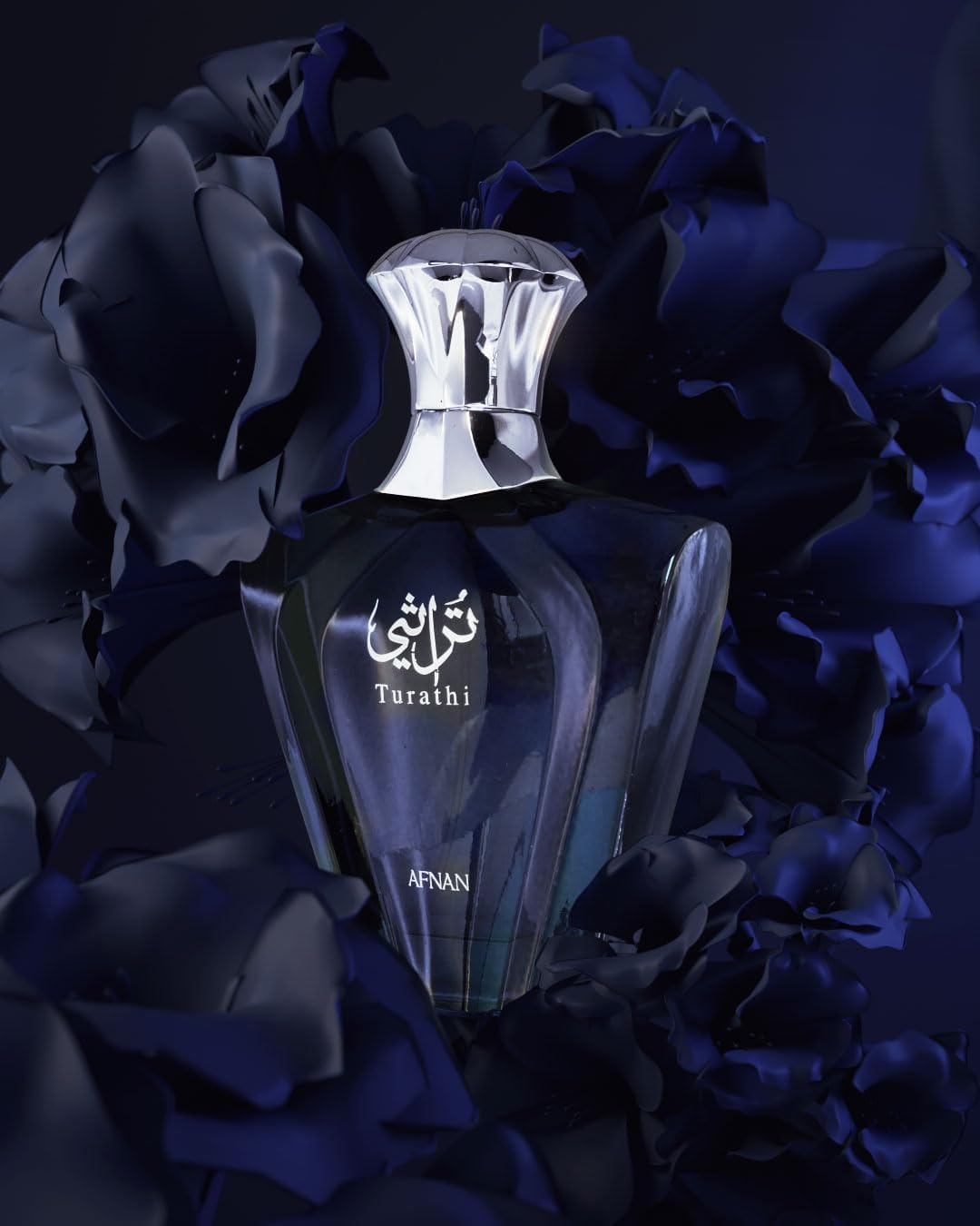 Afnan Turathi Eau de Parfum
