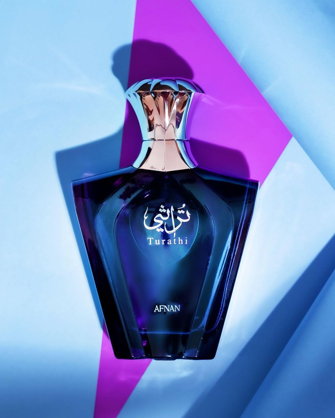 Afnan Turathi Eau de Parfum - Image 3